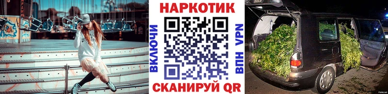 Магазины продажи наркотиков Демидов ГАШИШ  Псилоцибиновые грибы  Мефедрон 