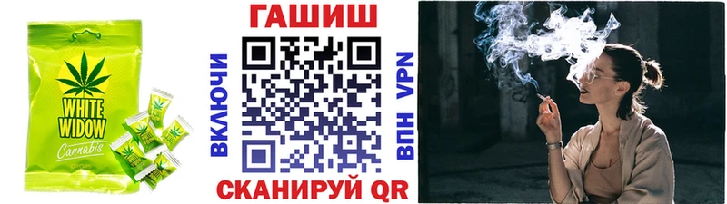 Cannafood конопля наркошоп Демидов