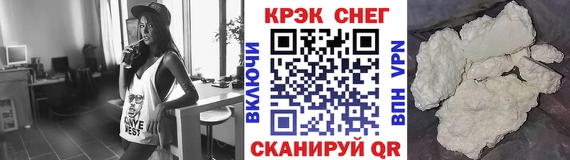Кокаин Перу  Демидов 