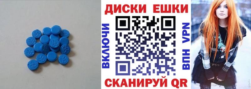 где можно купить наркотик  Демидов  площадка какой сайт  ЭКСТАЗИ DUBAI 