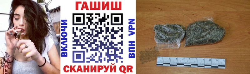 ГАШ VHQ Демидов