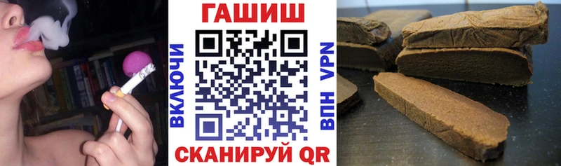 Гашиш убойный  Демидов 