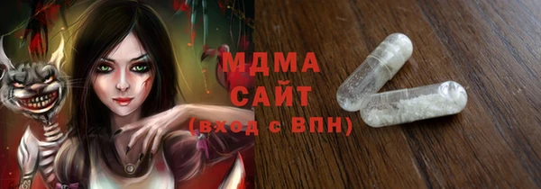 дурь Богданович