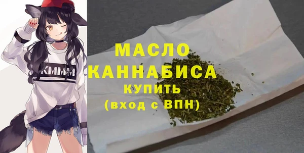 гидропоника Богородск