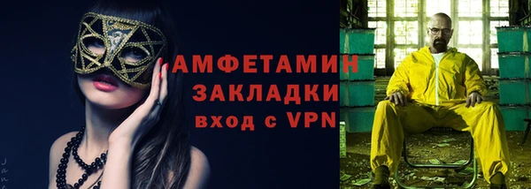 дурь Богданович