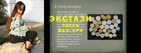 дурь Богданович