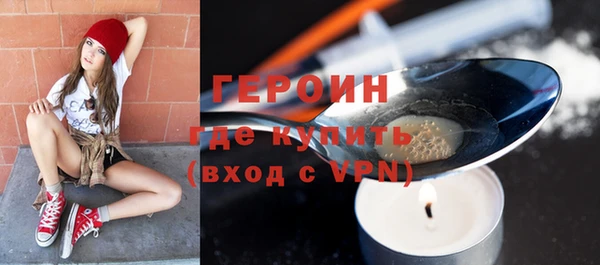 мефедрон мука Пересвет