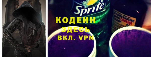 гидропоника Богородск
