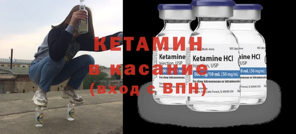 каннабис Переславль-Залесский