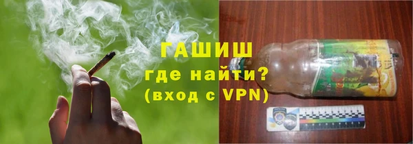 дурь Богданович