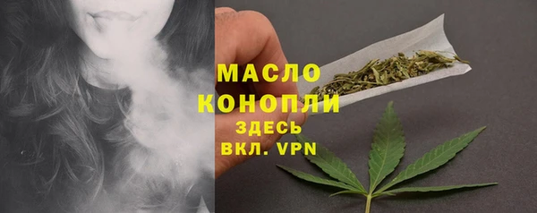 дурь Богданович