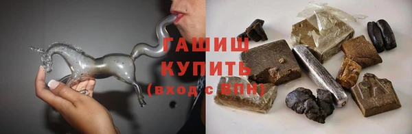 бутик Богородицк