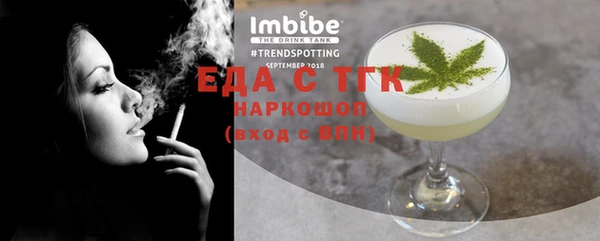 дурь Богданович