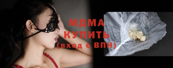 дурь Богданович