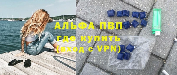 гидропоника Богородск