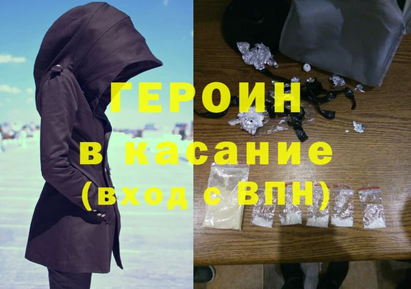 дурь Богданович