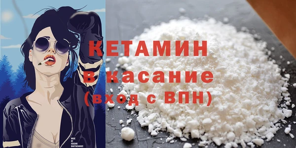 гидропоника Богородск