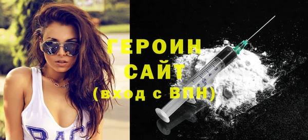 гидропоника Богородск