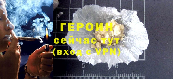 гидропоника Богородск