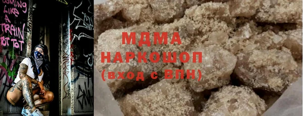 дурь Богданович