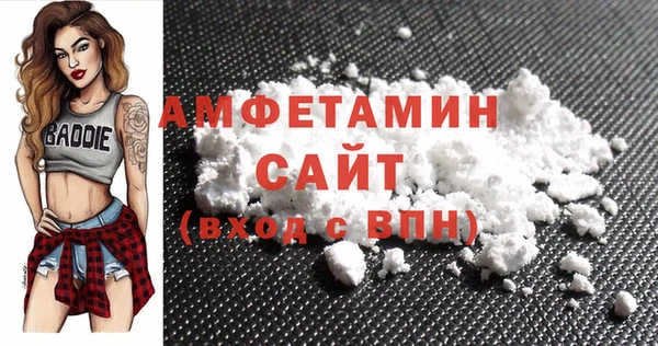 бутик Богородицк