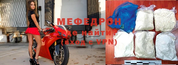 гидропоника Богородск