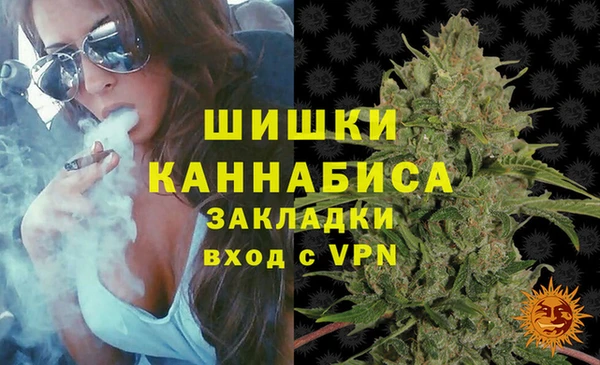 бутик Богородицк