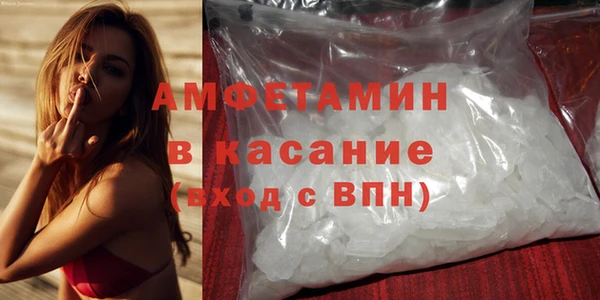 гидропоника Богородск