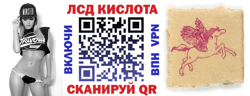 что такое наркотик  Демидов  Наркотические марки 1,5мг 