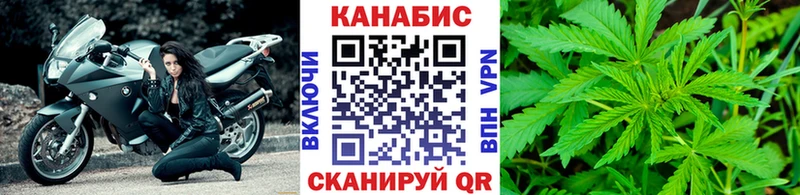 Конопля VHQ Демидов